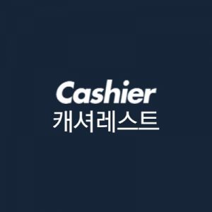 Cashierest